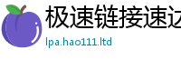 2025年天天免费资料含2025年天天彩资料大全图片